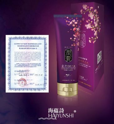 廣州優(yōu)品化妝品科技 進(jìn)口原料潤(rùn)膏，洗護(hù)合一無(wú)硅油，誠(chéng)招代理