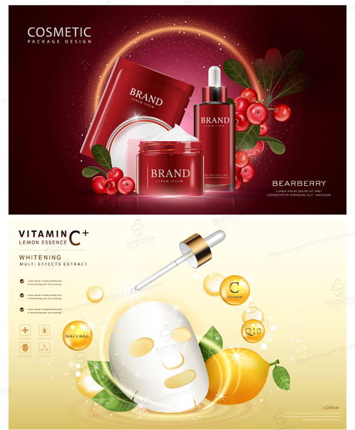 春季煥新 護(hù)膚品面膜與隱形眼鏡超值促銷，打造健康美麗生活