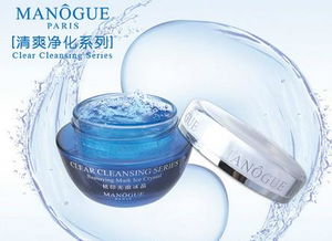 美依泉化妝品與文具用品 店鋪形象構(gòu)建的視覺藝術(shù)