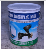 天津防水卷材廠家銷售,天津鵬騰新型建筑_天津百業(yè)網