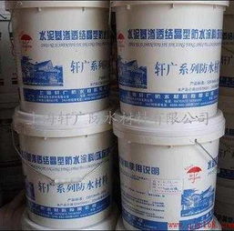 jc t840 1999bs p自粘防水卷材廠家直銷13817478249 jc t840 1999bs p自粘防水卷材廠家直銷13817478249價格 jc t840 1999bs p自粘防水卷材廠家直銷13817478249廠家