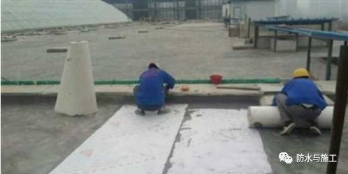 工程人必知的防水工程基礎(chǔ)知識