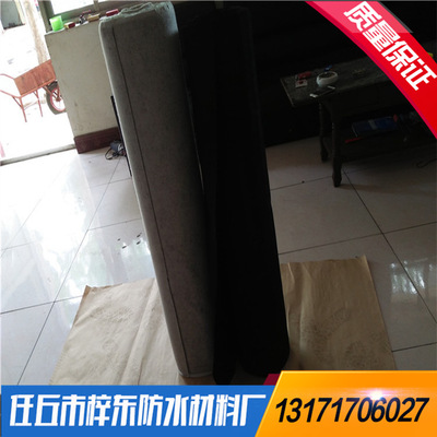 【氯化聚乙烯防水卷材】氯化聚乙烯防水卷材價格_優質氯化聚乙烯防水卷材批發/采購商機 - 