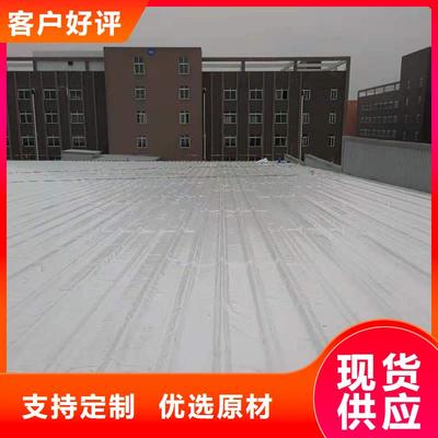 PVCTPO防水卷材產(chǎn)品實拍